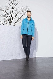 Куртка флисовая женская New Look Women 250