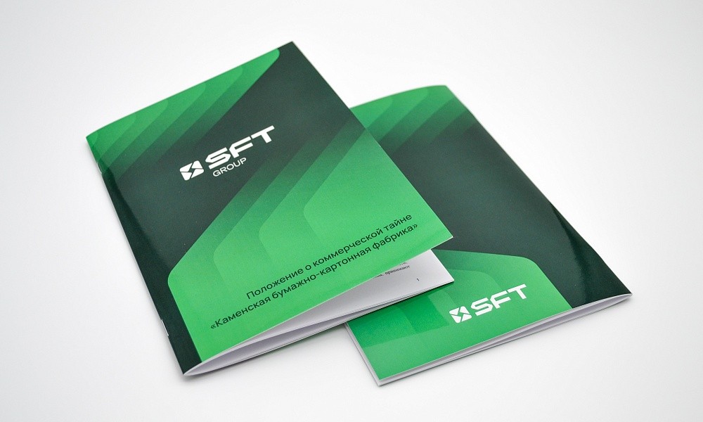 Брошюры, каталоги