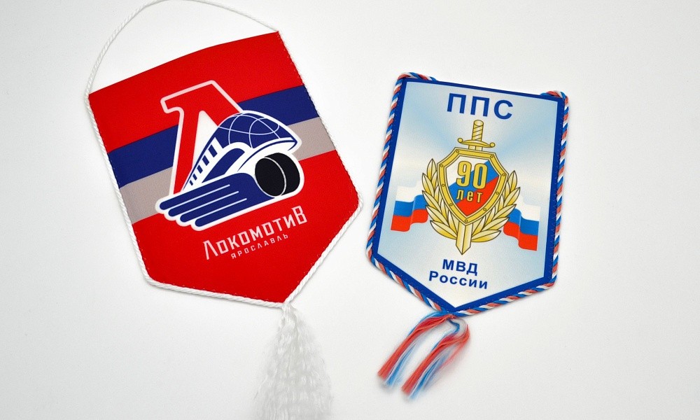 Вымпелы