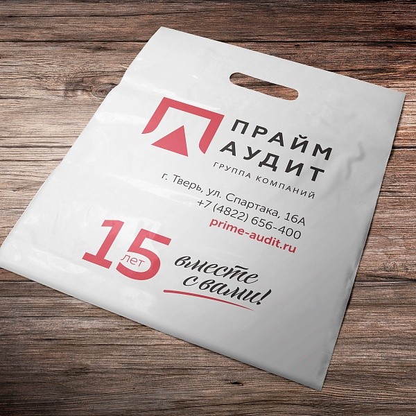Пакеты ПВД