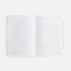 Ежедневник Baza, датированный