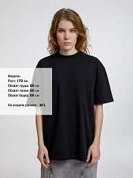 Футболка оверсайз унисекс Sideline