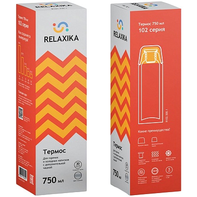 Термос Relaxika Duo 750