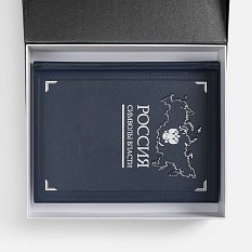 Набор «Символы власти»