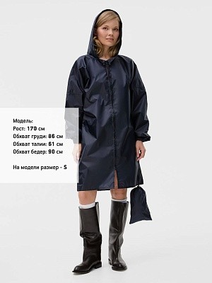 Дождевик Rainman Zip