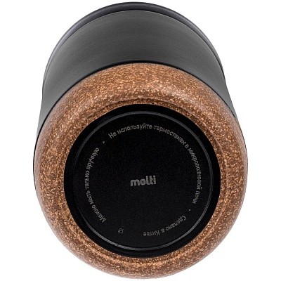 Термостакан Steady