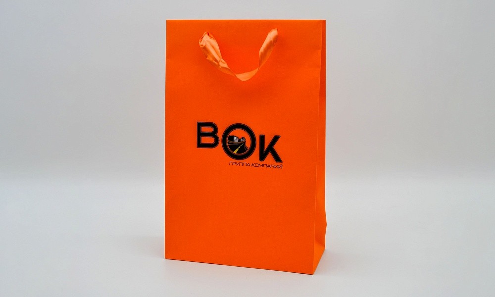 Пакеты бумажные