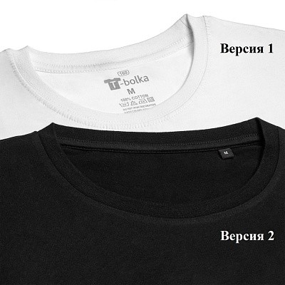 Футболка унисекс T-Bolka 160