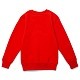 Свитшот детский Toima Kids 2.0