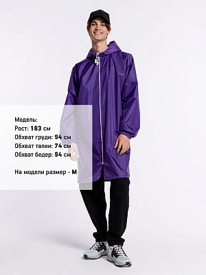 Дождевик Rainman Zip