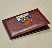 Удостоверения