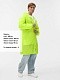 Дождевик Rainman Zip