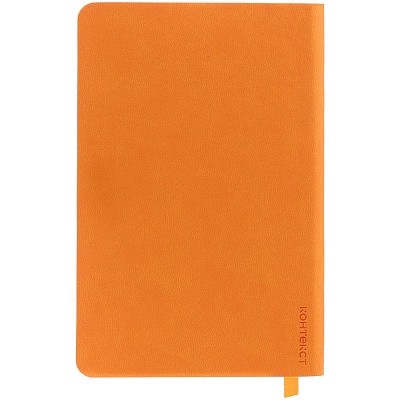 Ежедневник Neat Mini, недатированный