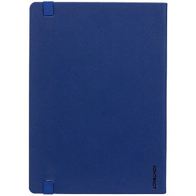 Ежедневник Must, датированный