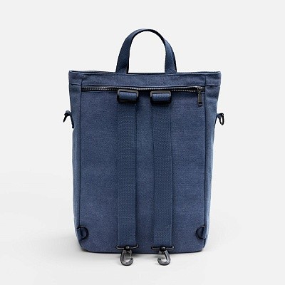 Рюкзак-шопер Casual ver.2