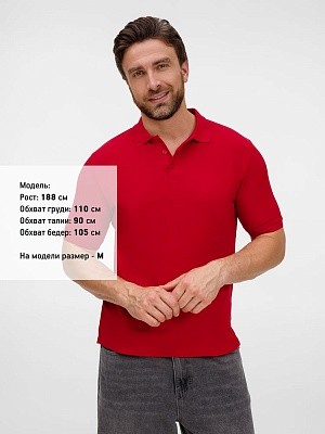 Рубашка поло унисекс Upswing