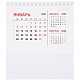 Календарь настольный Datio