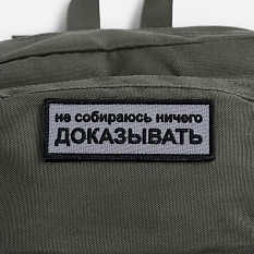 Рюкзак Daily Grind