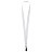 Лента для бейджа Neckband