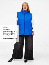 Жилет Warm
