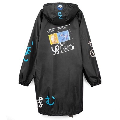 Дождевик Rainman Zip