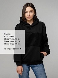 Худи унисекс Patch Catcher со вставкой из липучки