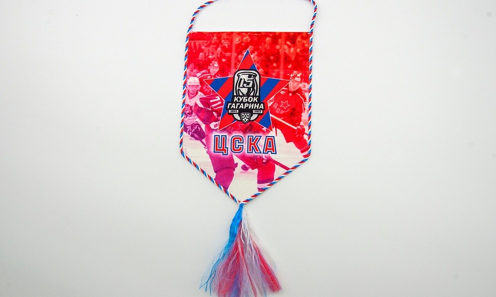 Вымпелы