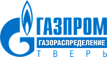 Газпром газораспределение Тверь