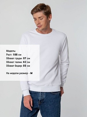 Свитшот унисекс Sublimatism