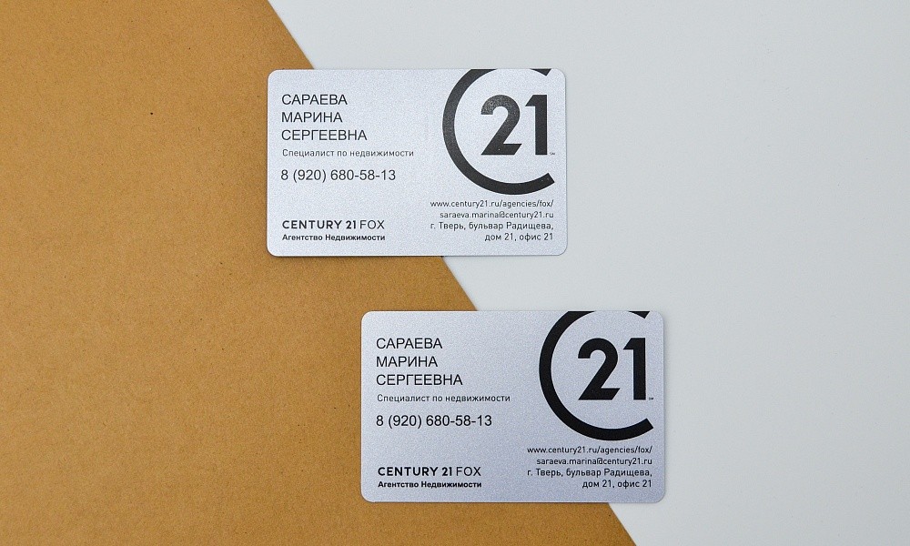 Визитки из пластика и металла