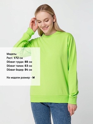 Толстовка Unit Toima