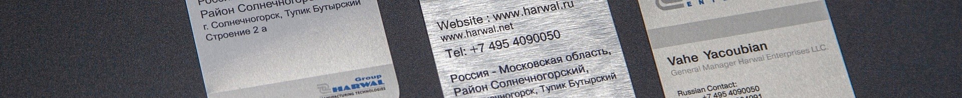 Визитки из пластика и металла