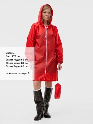 Дождевик Rainman Zip
