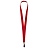 Лента для бейджа Neckband