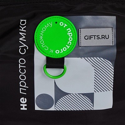 Поясная сумка W1