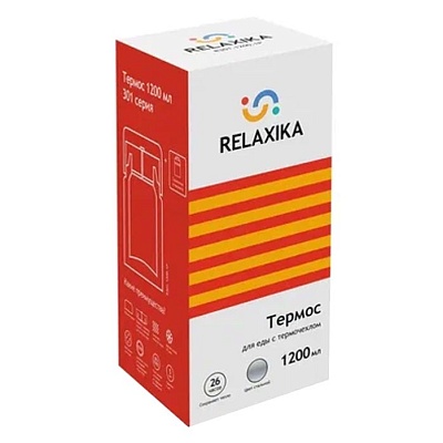 Термос для еды Relaxika 1200, в чехле