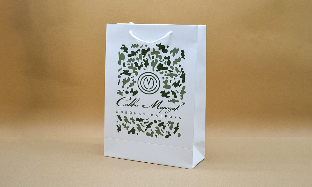 Пакеты бумажные