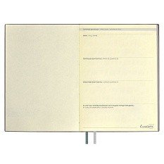 Ежедневник Avila, недатированный