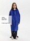 Дождевик детский RainDrop Kids