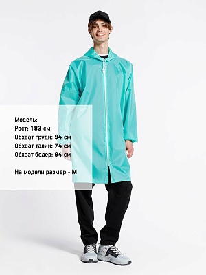 Дождевик Rainman Zip