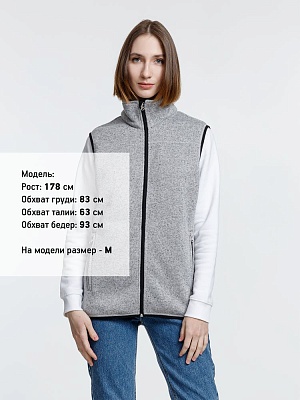 Жилет унисекс Gotland