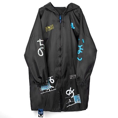 Дождевик Rainman Zip