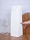 Пакет под бутылку Vindemia