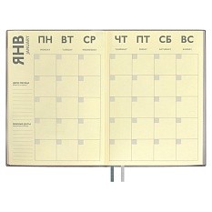 Ежедневник Avila, недатированный