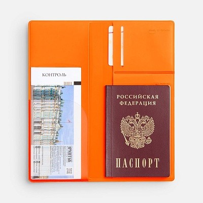 Дорожный органайзер Dorset