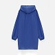 Дождевик Rainman Zip