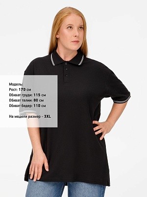 Рубашка поло Virma Stripes