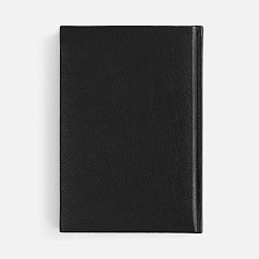 Ежедневник Baza, датированный