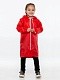 Дождевик детский Rainman Kids