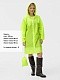 Дождевик Rainman Zip